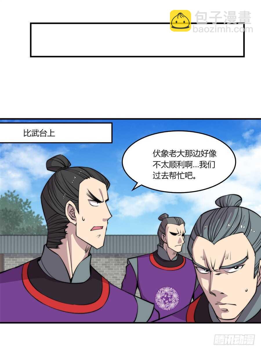 第63回38