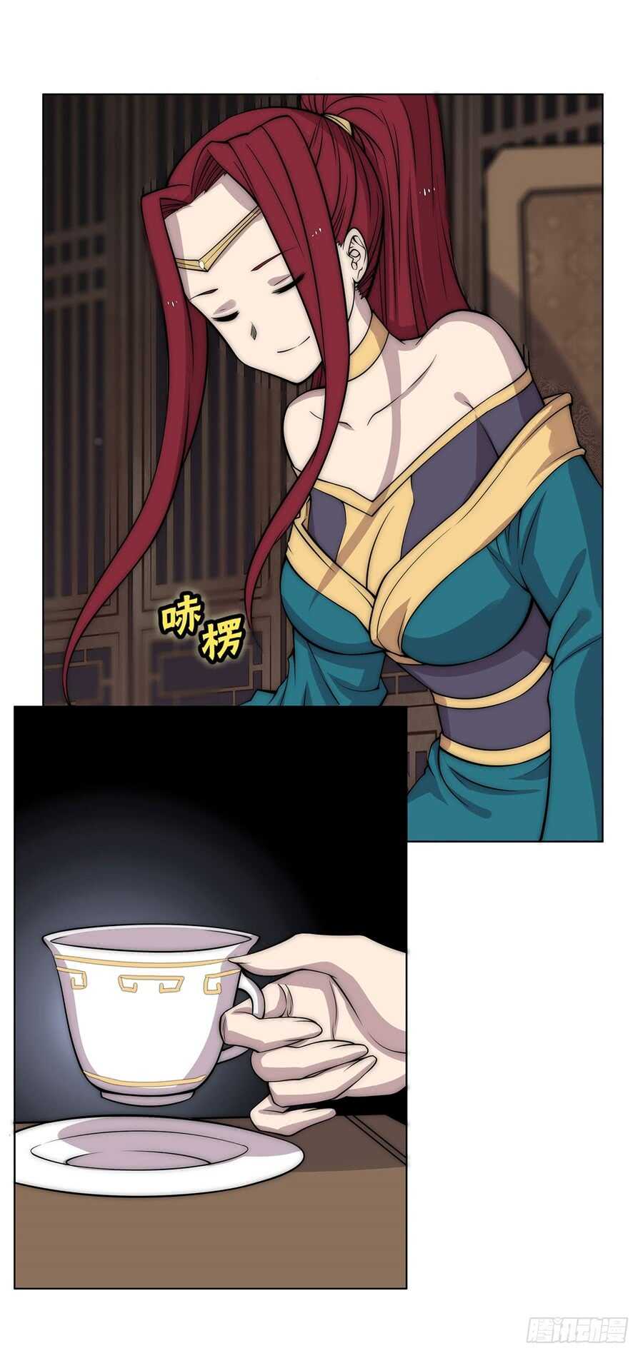第86话36