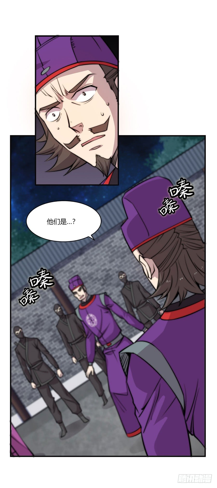 第57回4