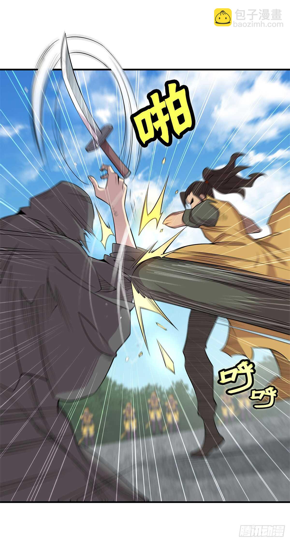 第106话13