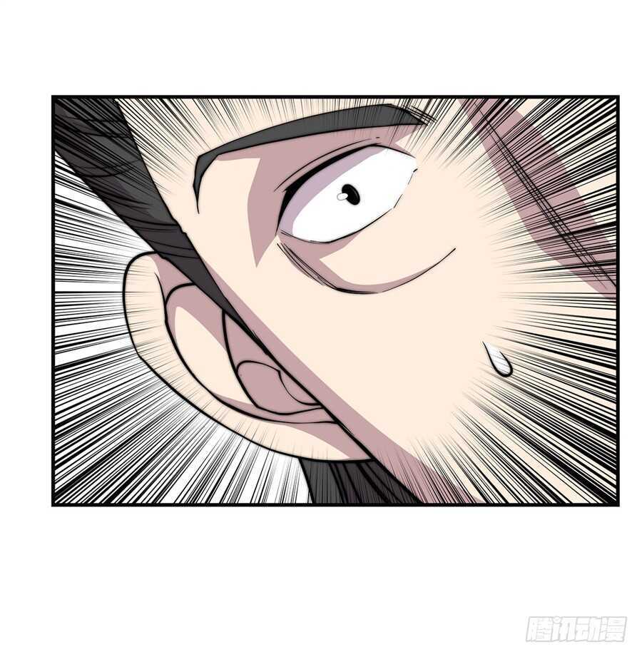 第63回30