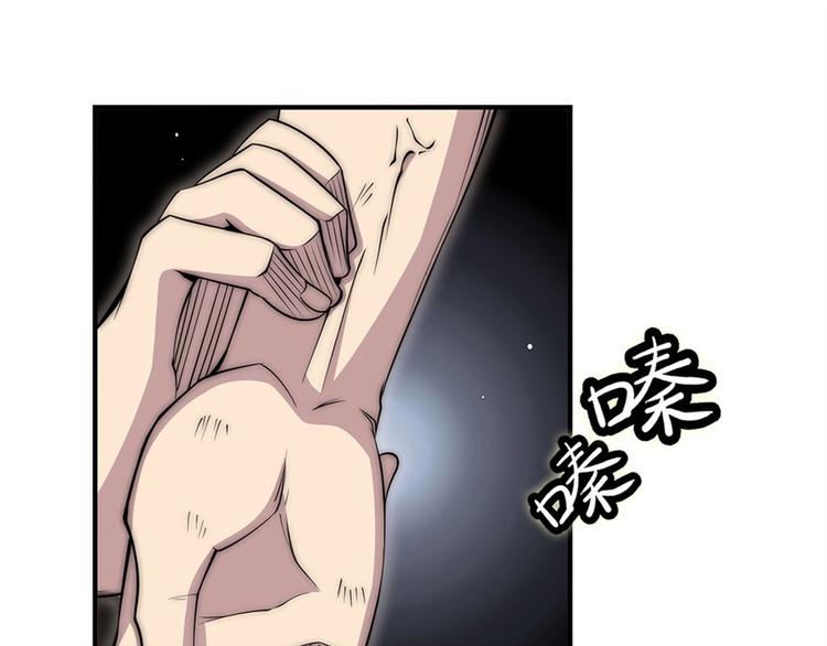 第100话23