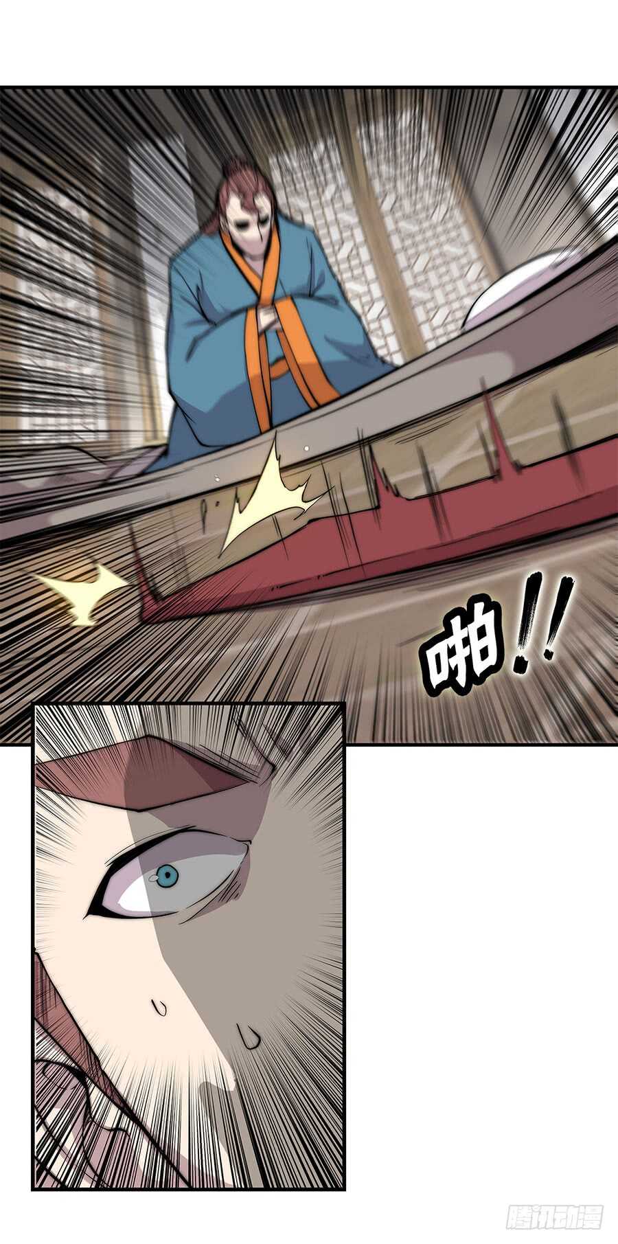 第79回34