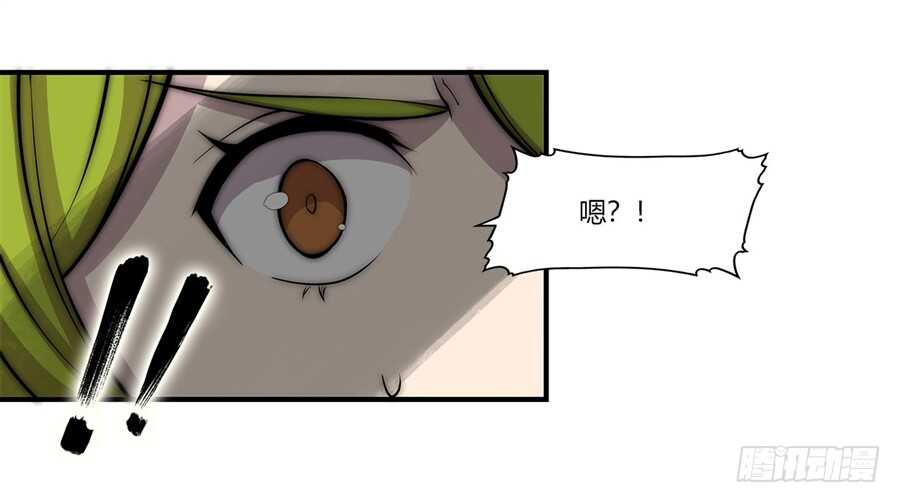 第87话5