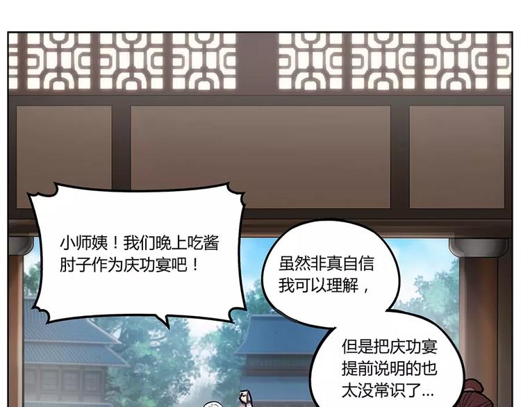 第3回121