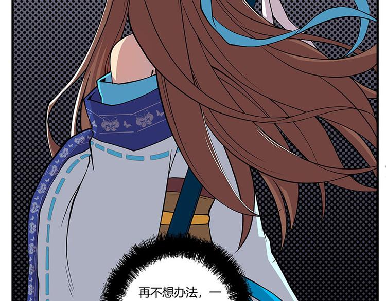 第9回23