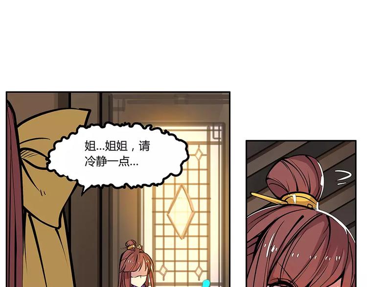 第3回79