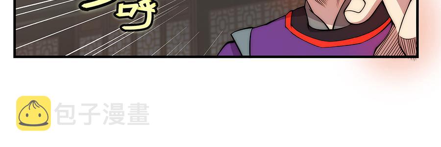 第30话96