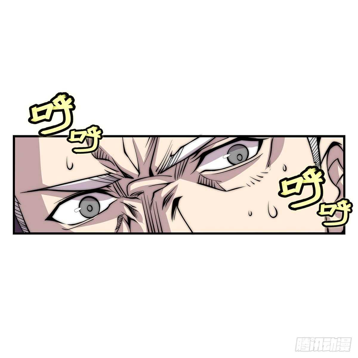 第106话8
