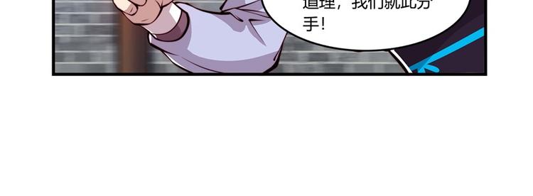 第15回75