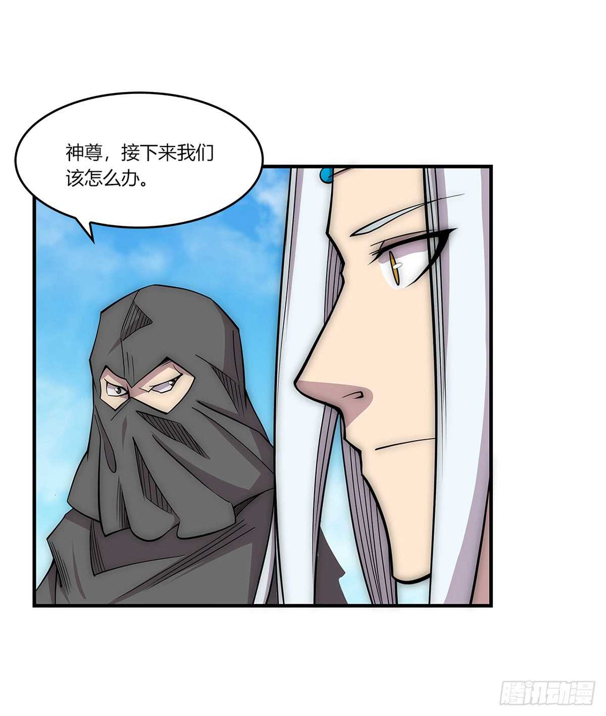 第108话32