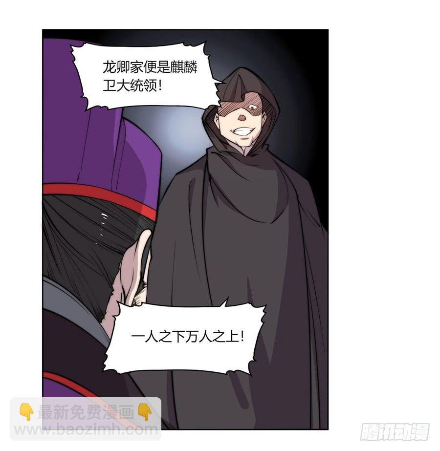 第58回64