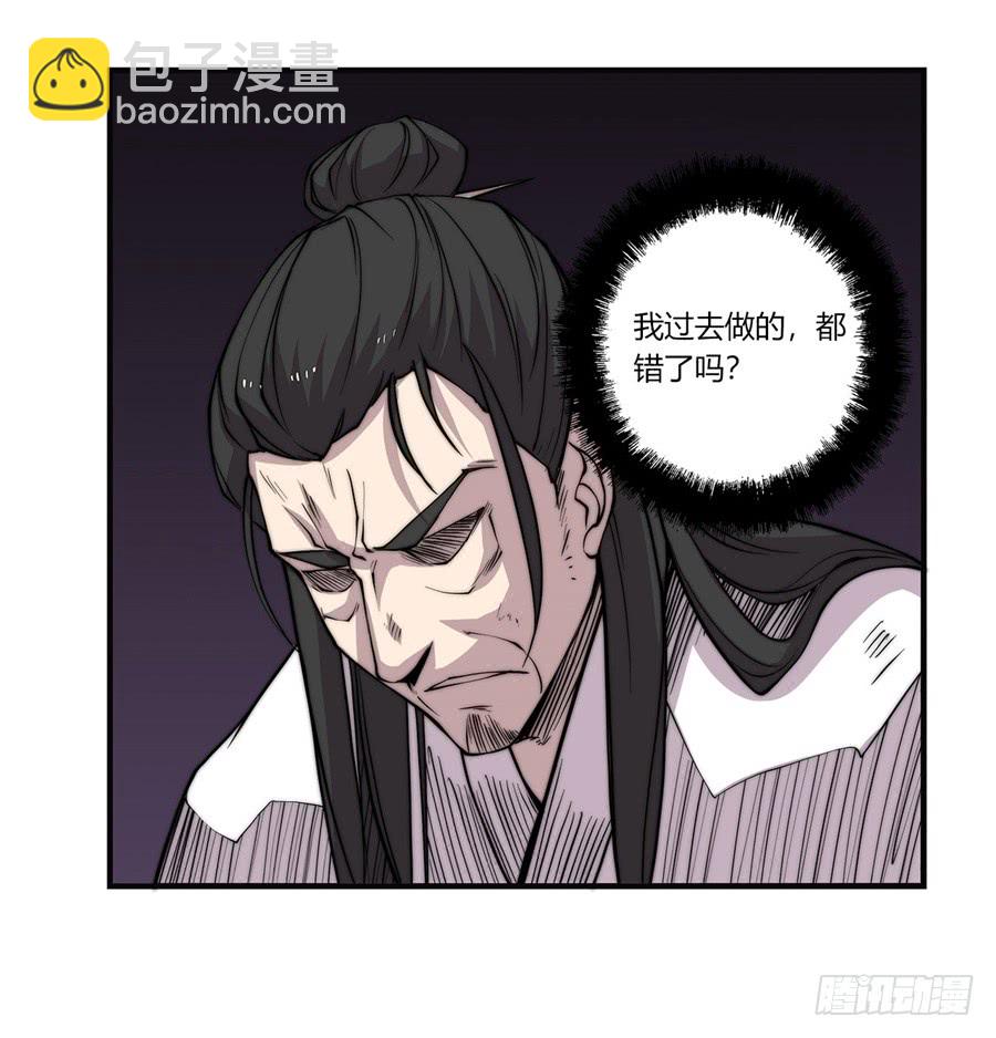第72回51