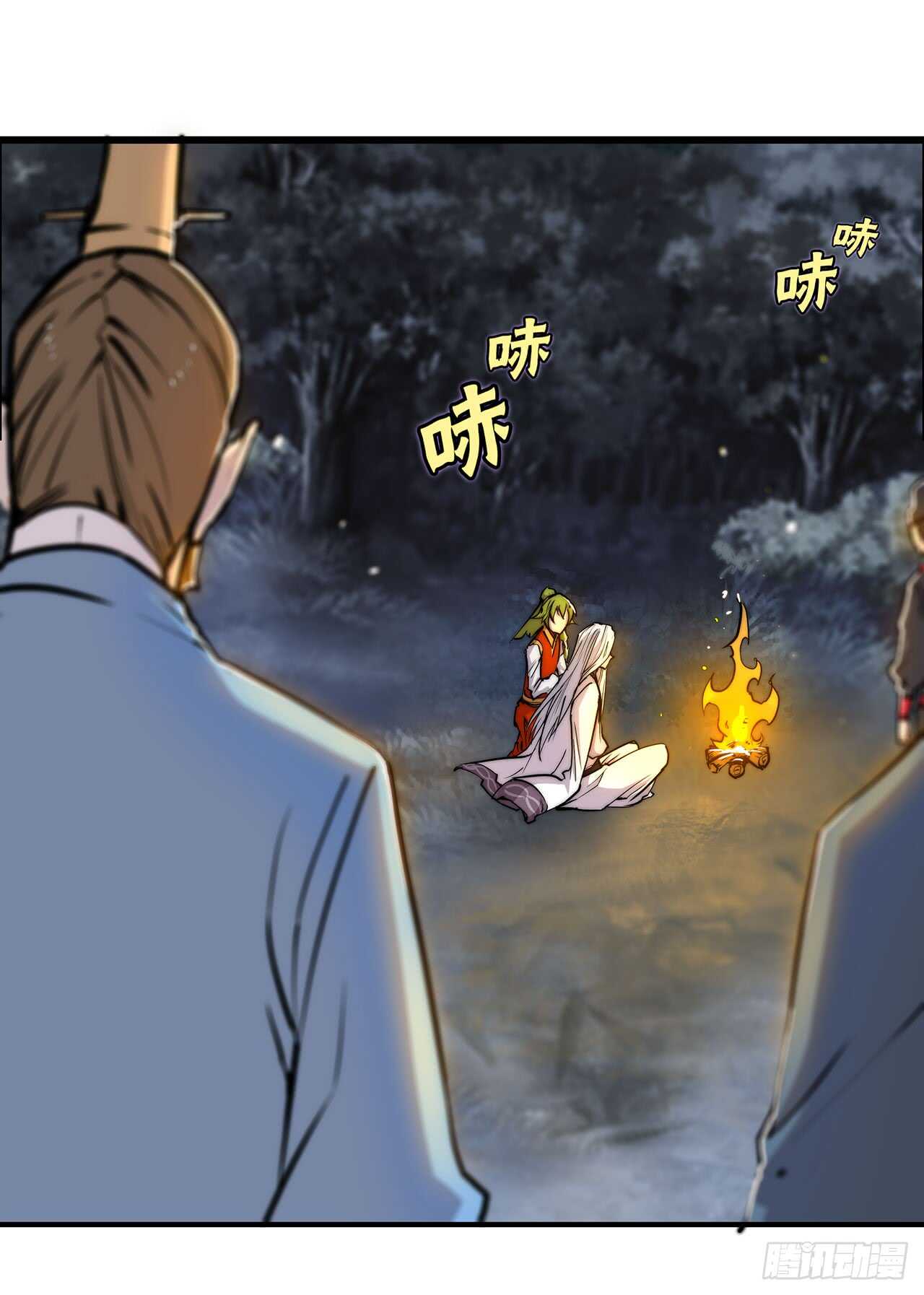 第111话36