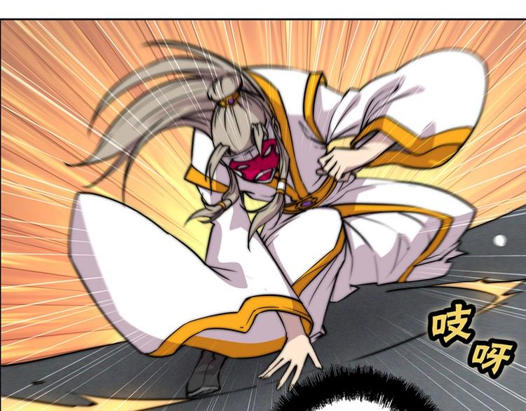 第97话85