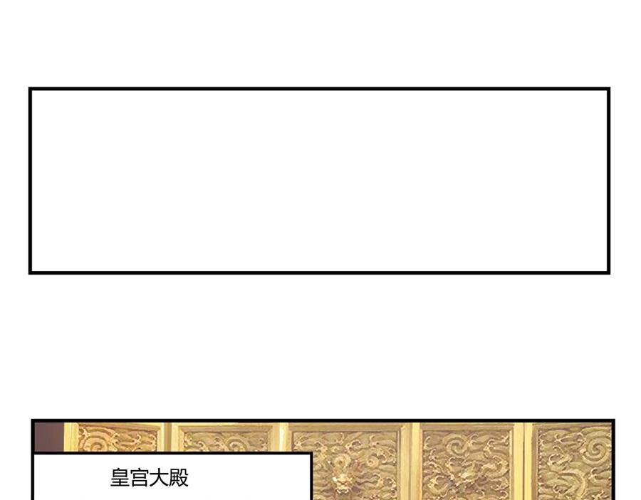 第29话53