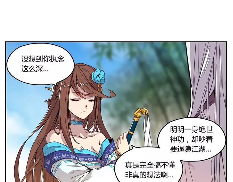 第2回30