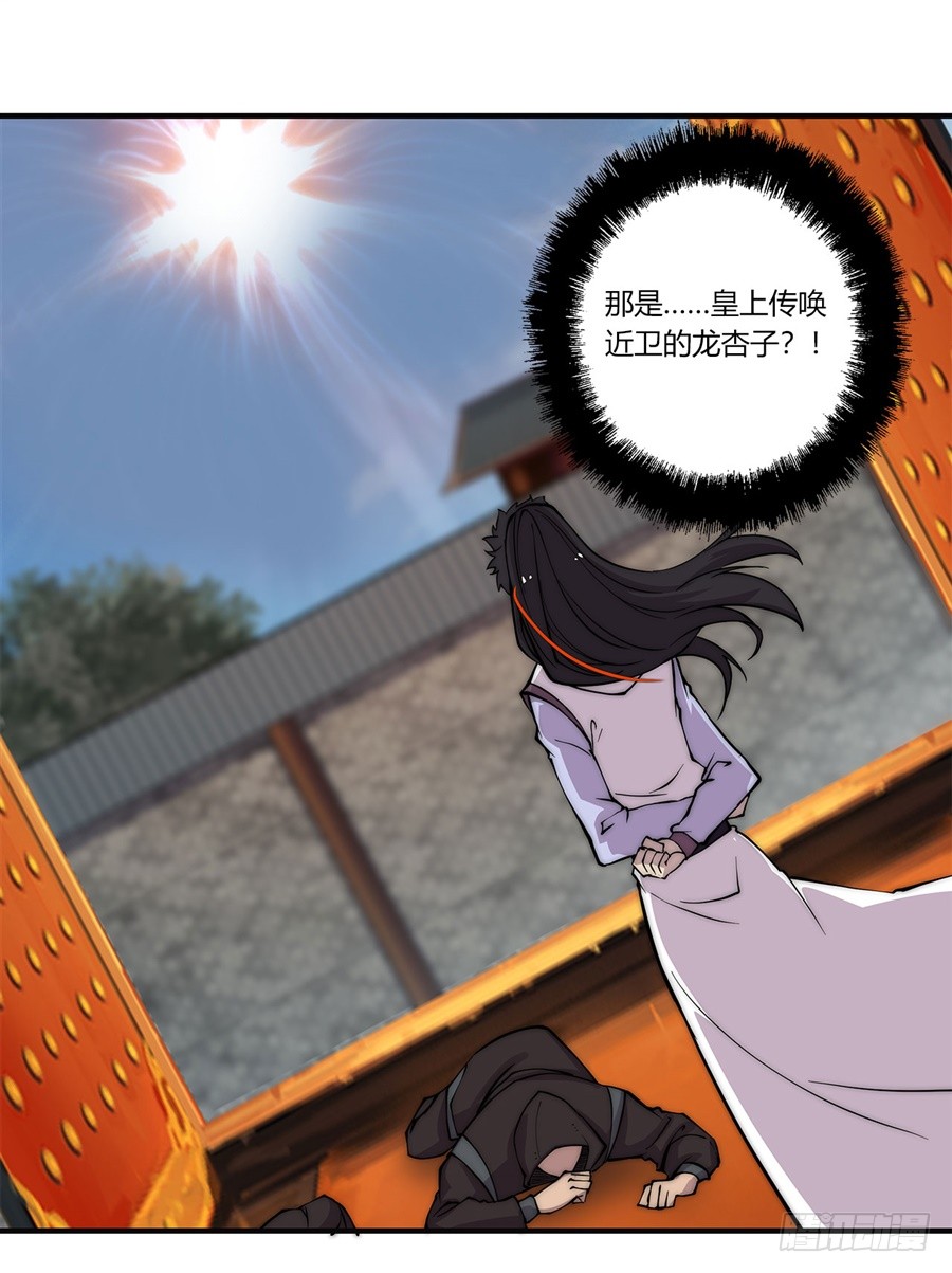 第65回40