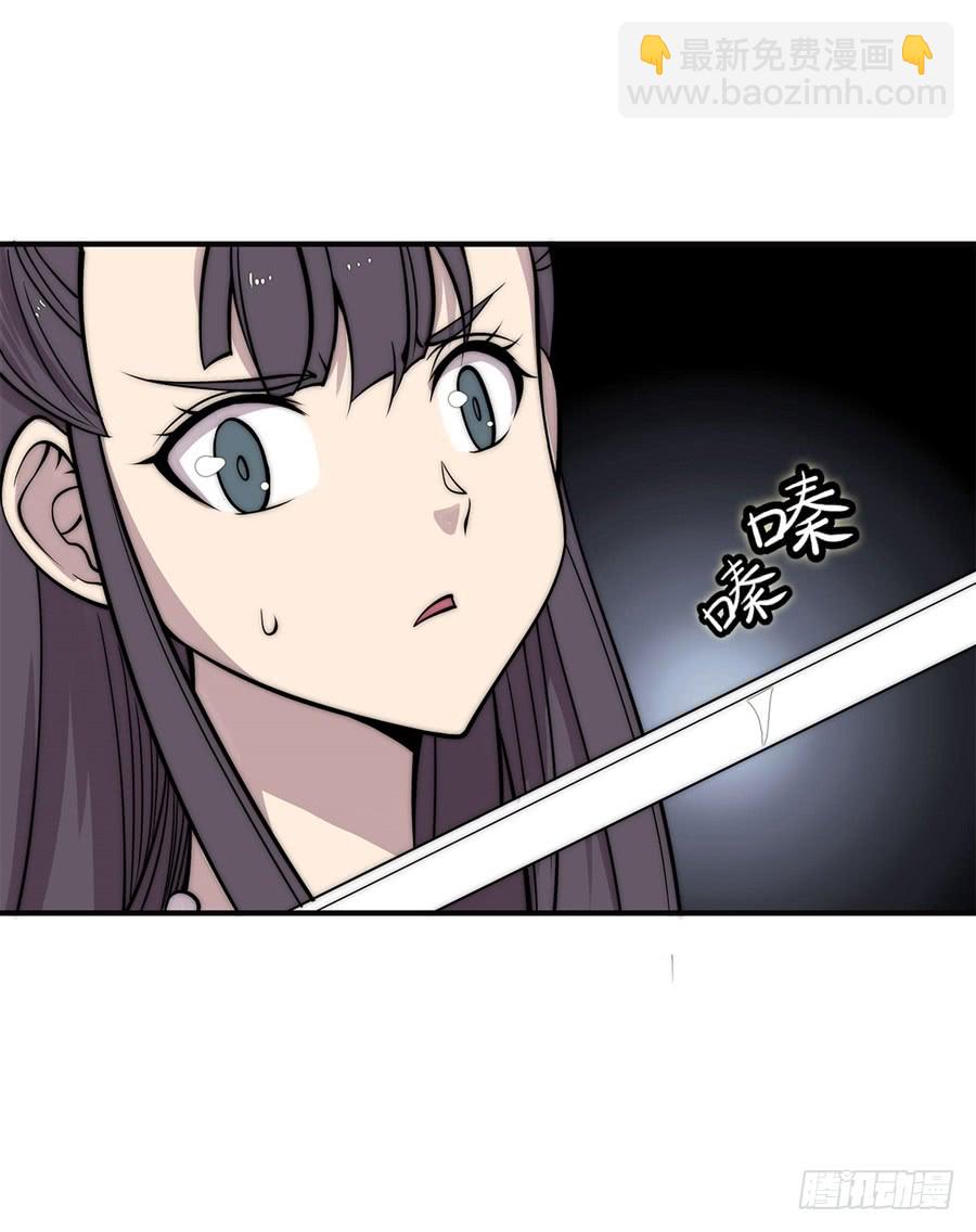 第67回17