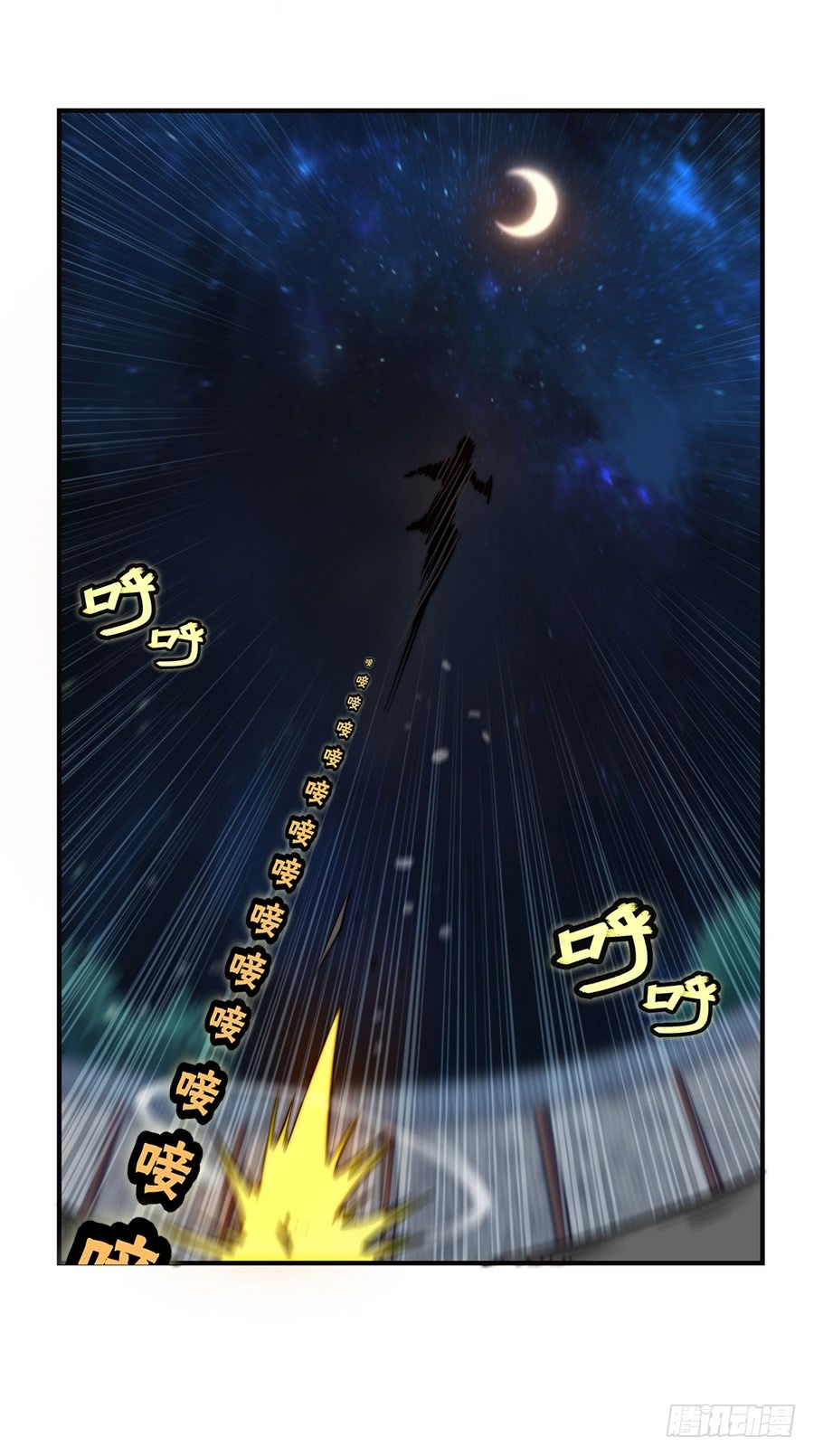 第57回35