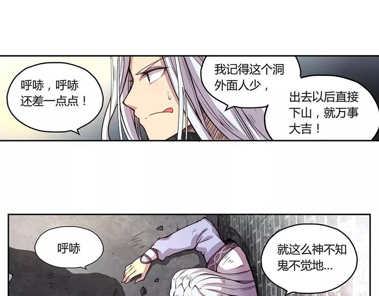 第1回30