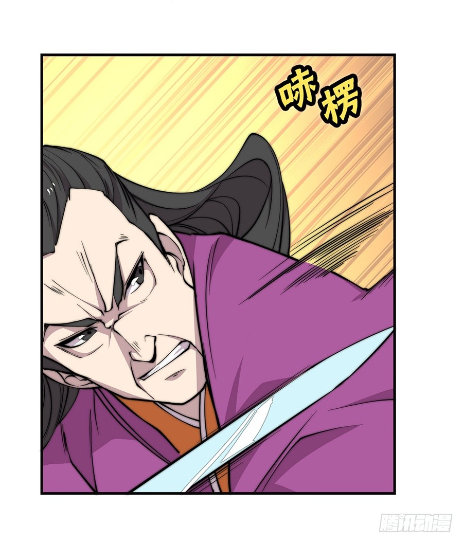 第64回27