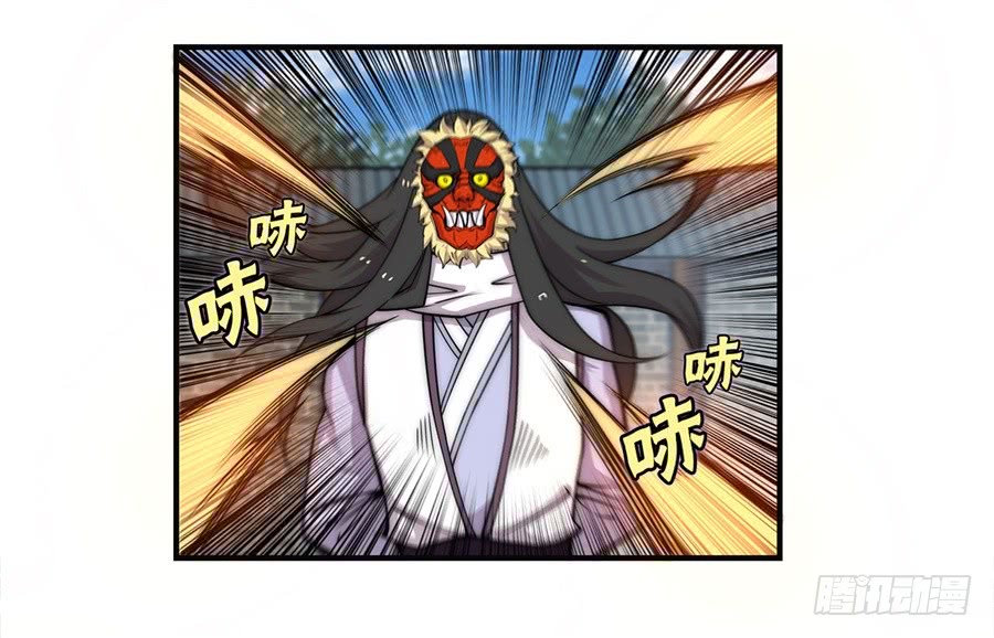 第68回46