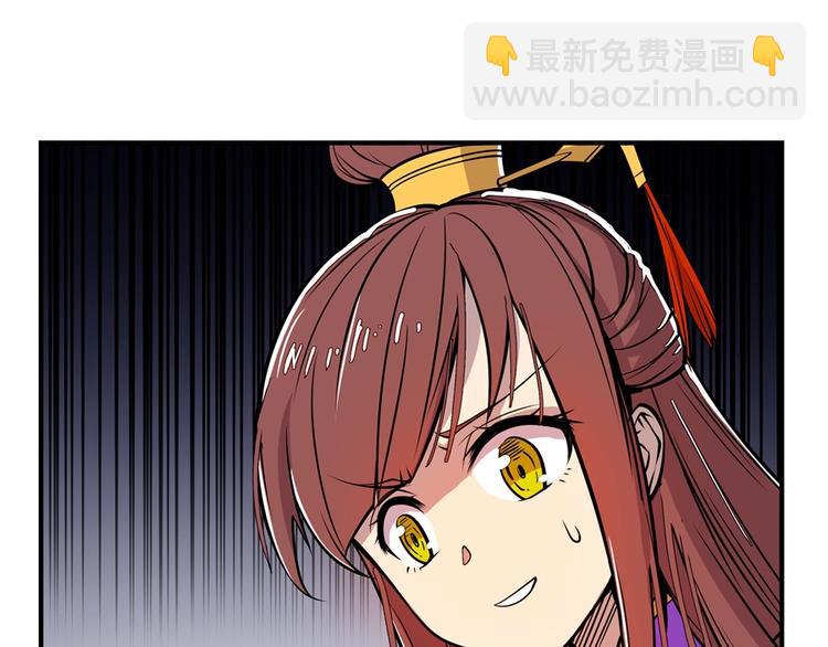 第13回140