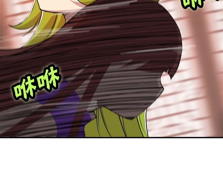 第21回90