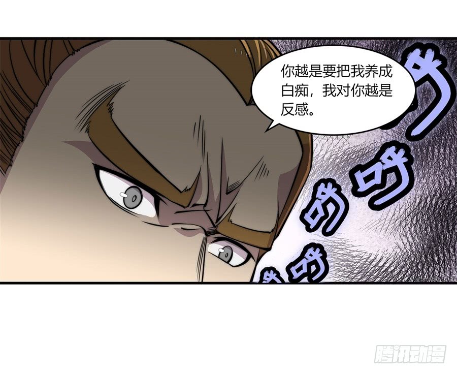 第62回23