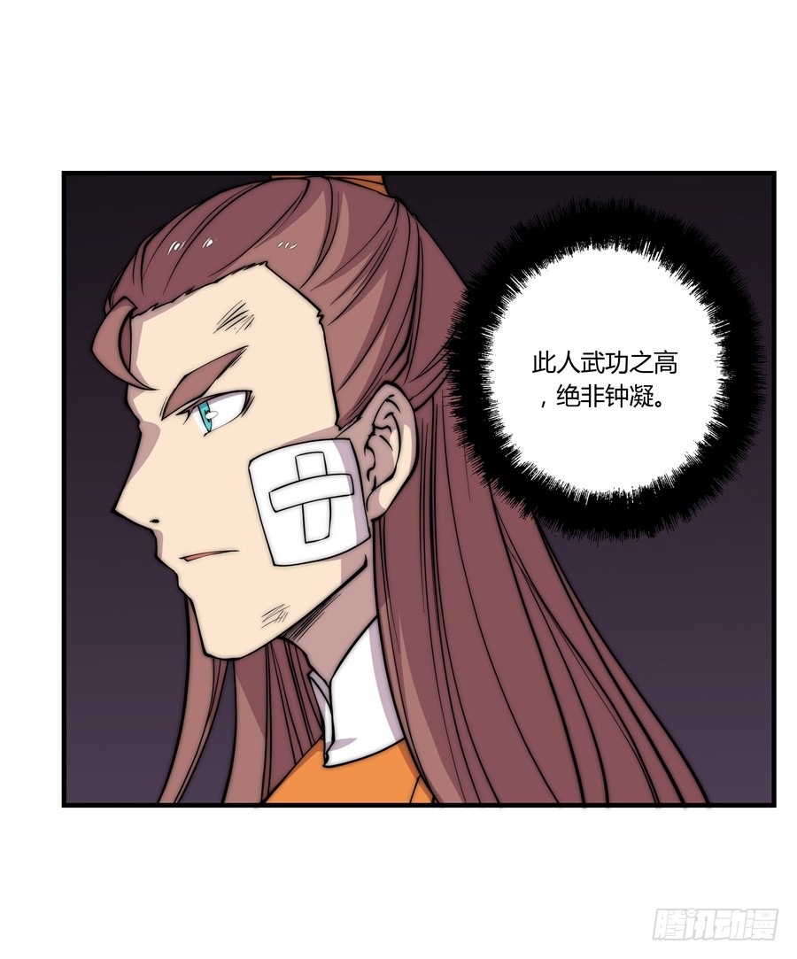 第74回9