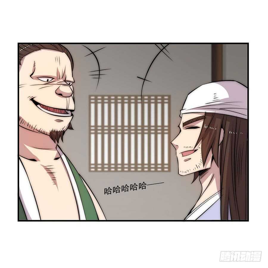 第43话27
