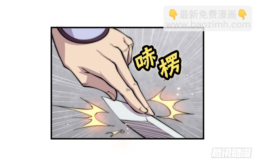第68回32