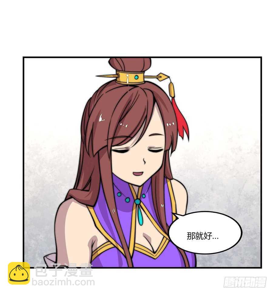 第63回10