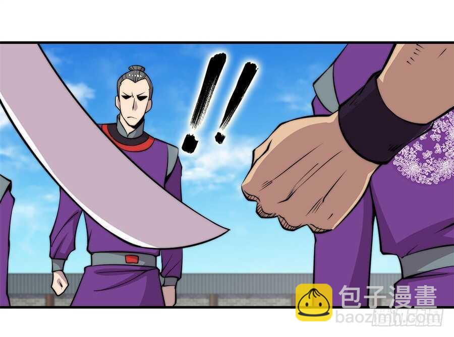 第63回40