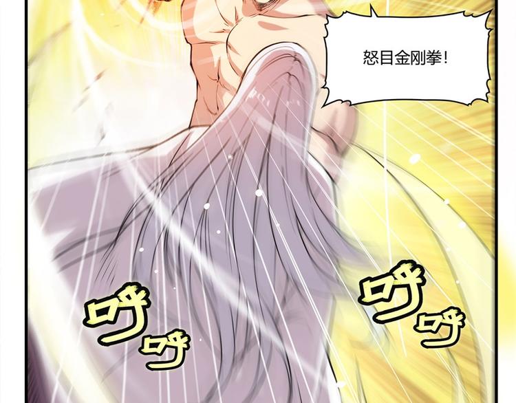 第25回160