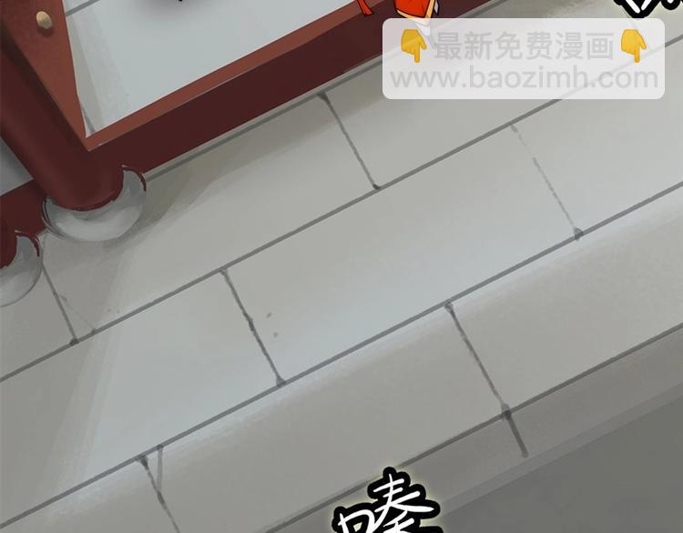 第95话18