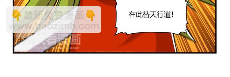 第16回31