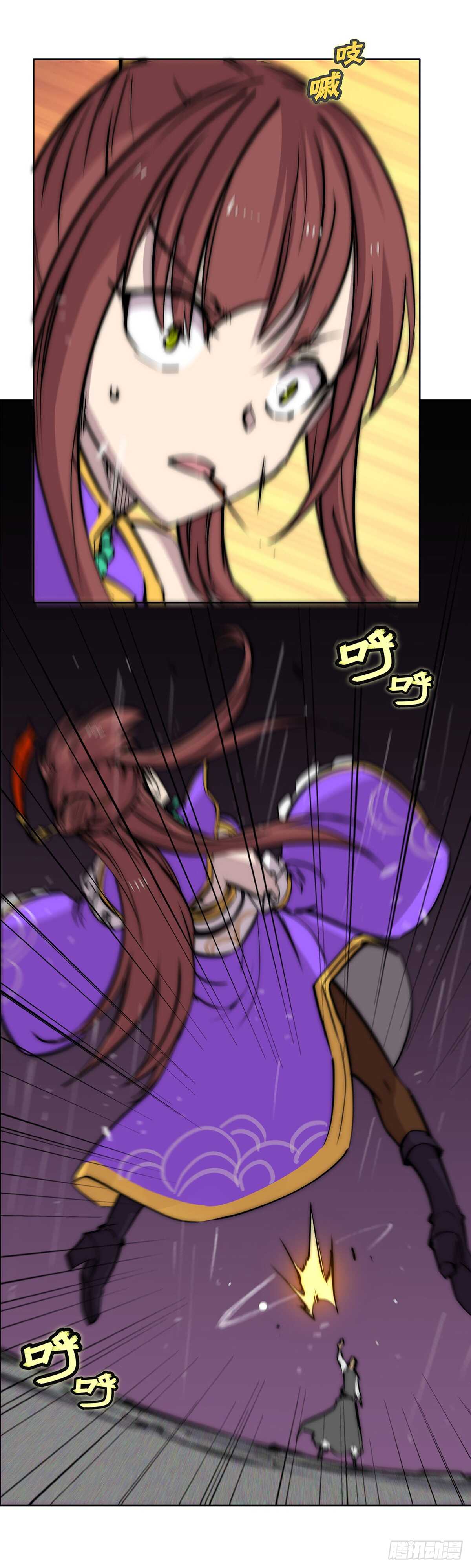 第110话16