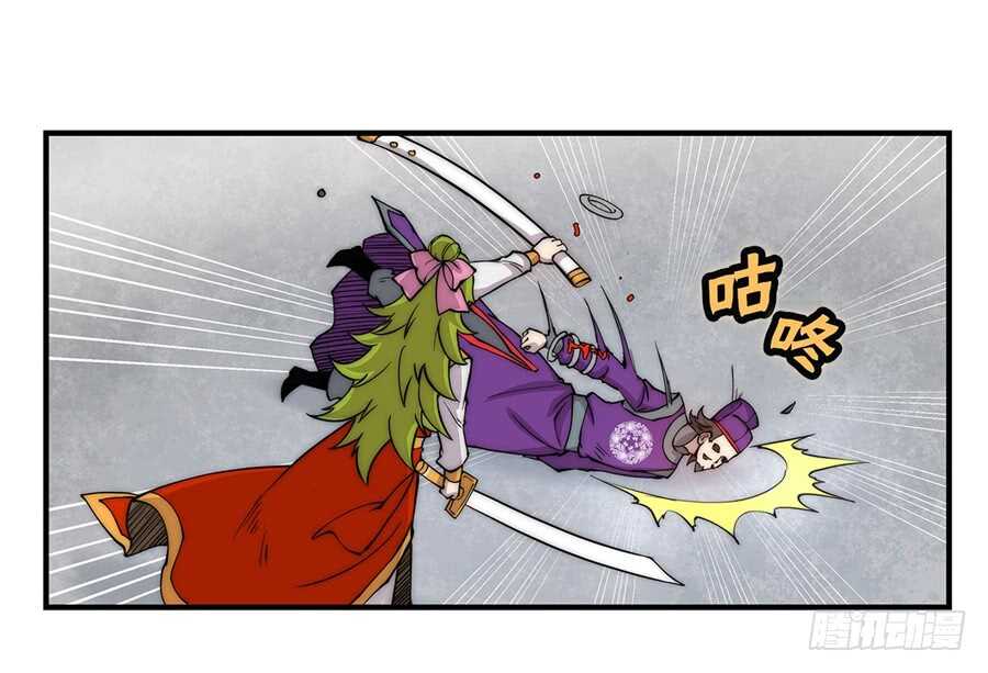 第46话20