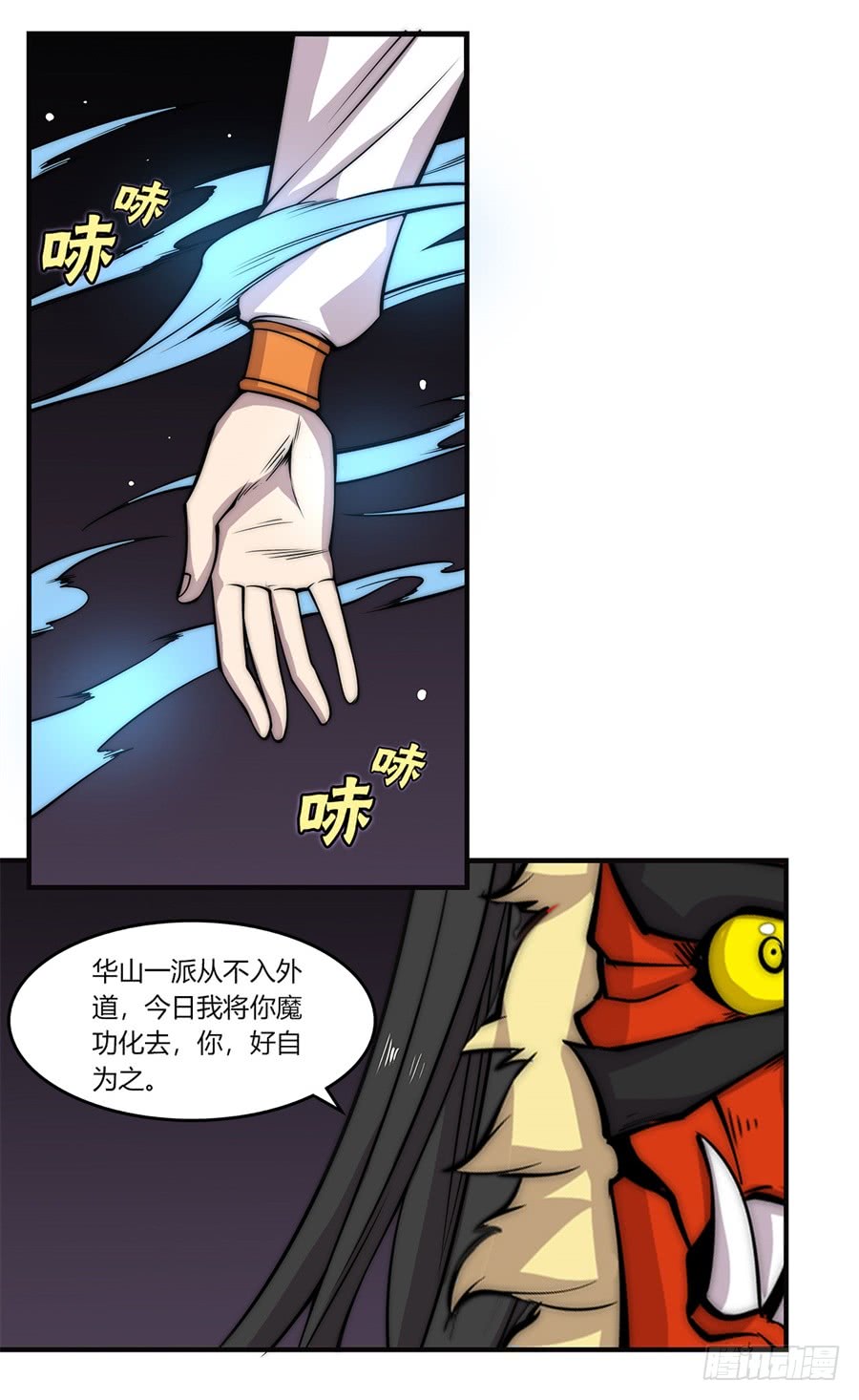 第69回17