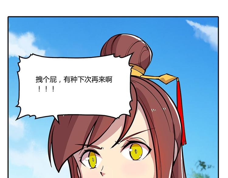 第12回131
