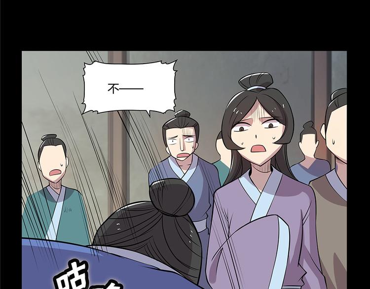 第19回61