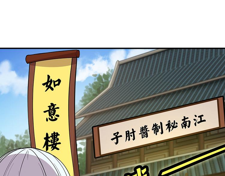 第19回14