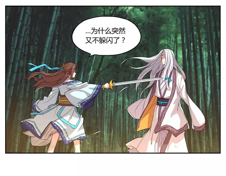 第2回26