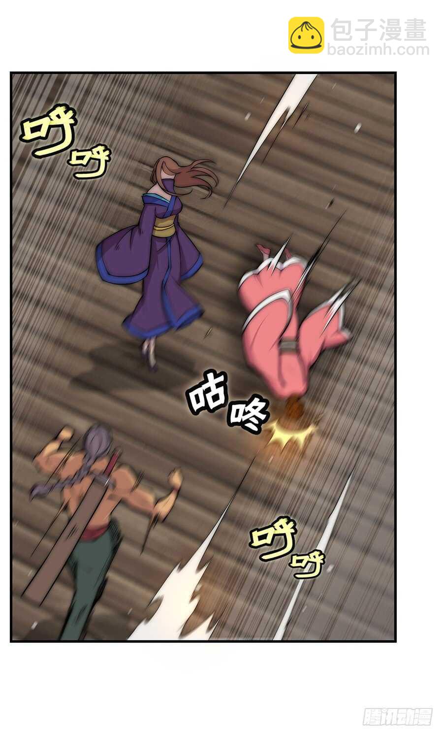 第76回9
