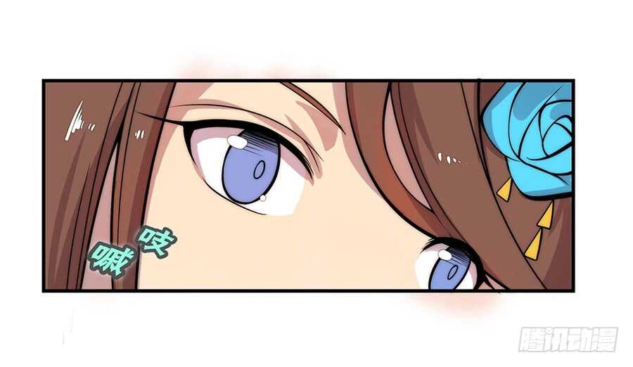 第44话40