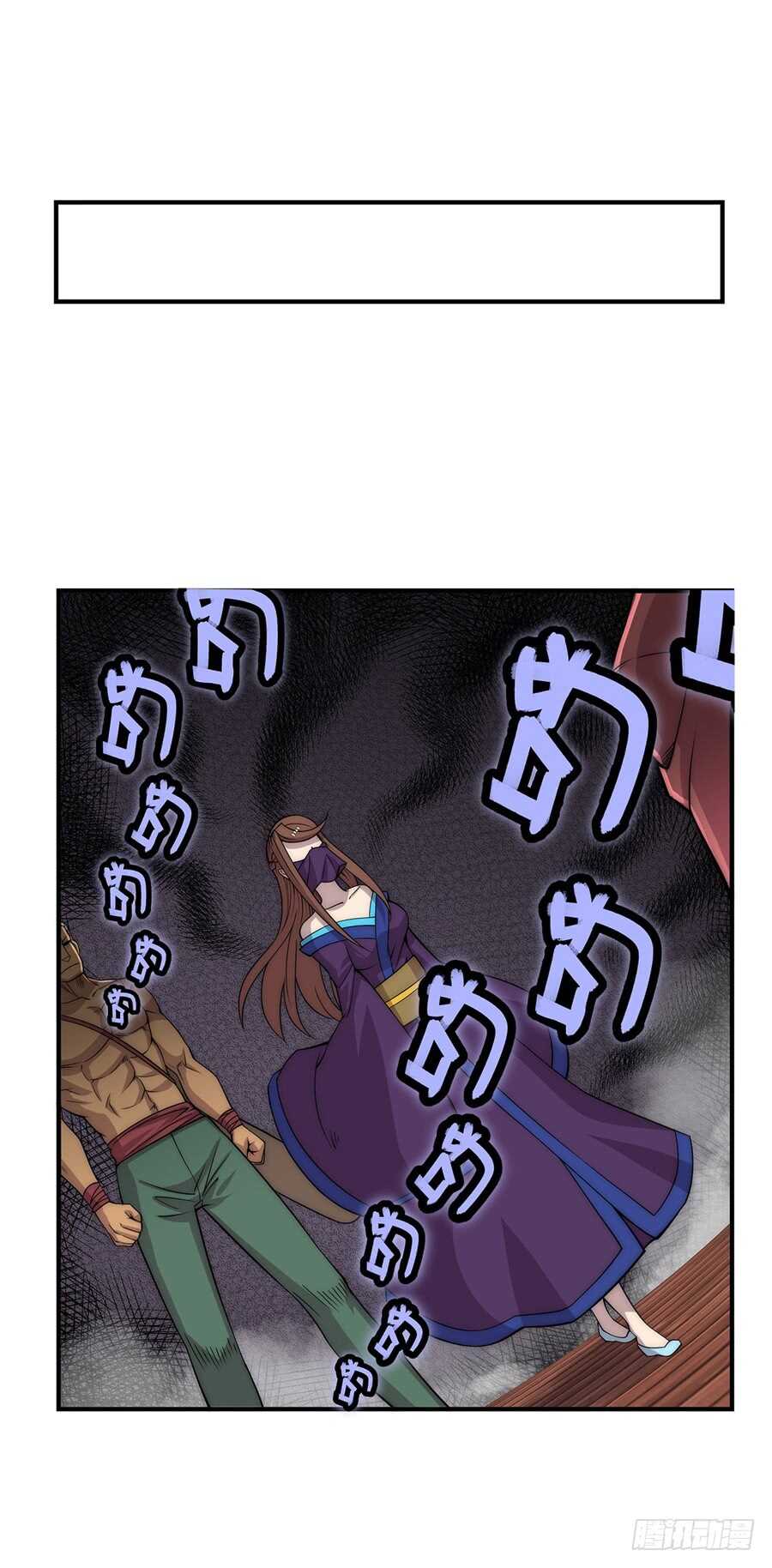 第76回1
