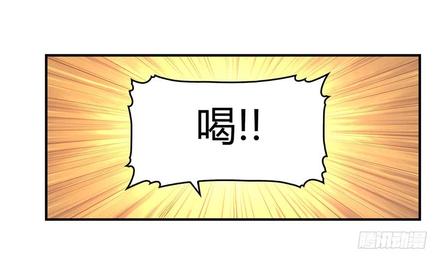 第51话38