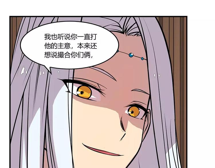 第8回108